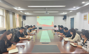 球盟会组织召开2022年迎新工作会议
